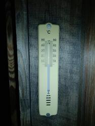 IMG_20230818_051228_691