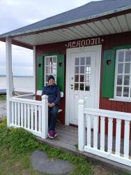 IMG_20240427_200650_318